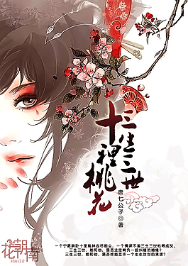 蜜牙倒闭了吗